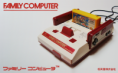 /album/galeria-da-evolu%c3%a7%c3%a3o/a1984-famicom-mais-tarde-nintendo-png/